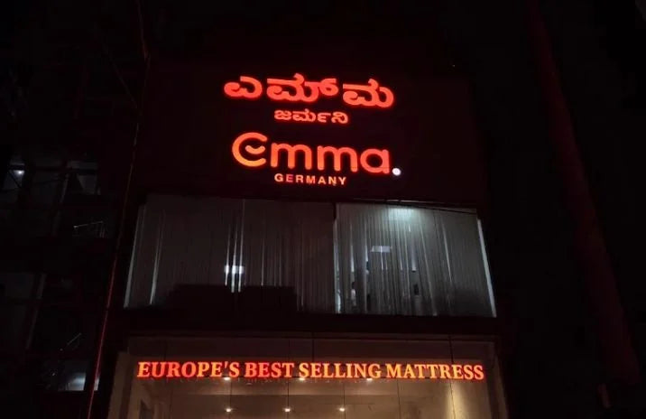 Emma Mattress Store - Bangalore
