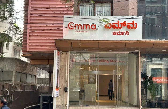 Emma Mattress Store - Koramangala