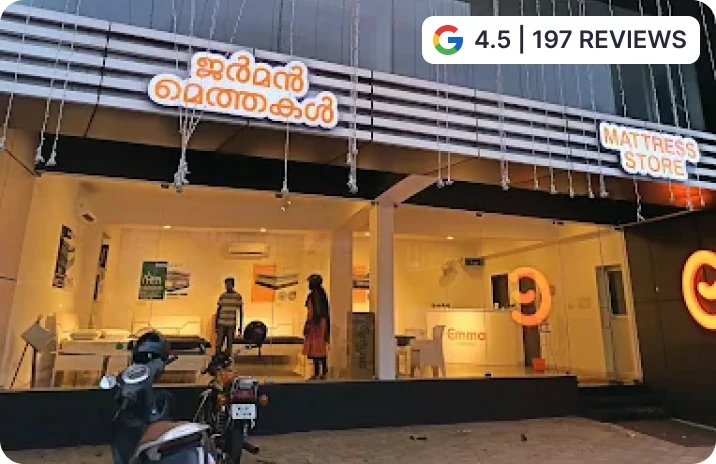 Emma Mattress Store - Thiruvananthapuram